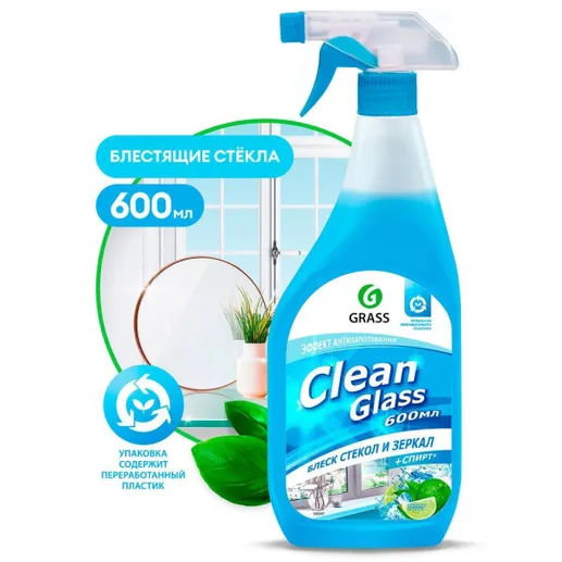 Средство для стекол и зеркал GraSS «Clean Glass» (голубая лагуна)