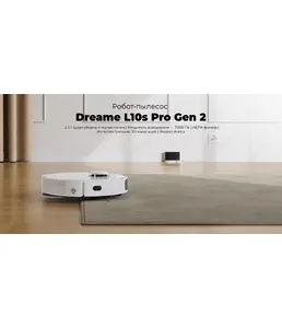 Робот-пылесос Dreame Robot Vacuum L10s Pro Gen 2 White RLL42SDA на скидке