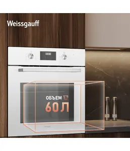 Духовой шкаф Weissgauff EOM 362 PDW на скидке