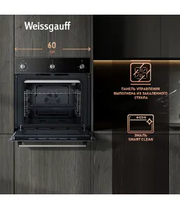 Духовой шкаф Weissgauff EOV 206 SB на скидке