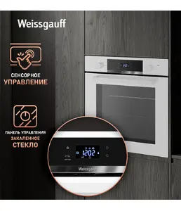Духовой шкаф Weissgauff EOV 291 PDWS White Edition на скидке
