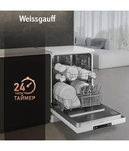 Посудомоечная машина Weissgauff DW 6025 на скидке