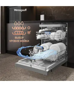 Посудомоечная машина Weissgauff DW 6038 D Dual Wash Silver на скидке