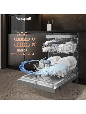Посудомоечная машина Weissgauff DW 6038 D Dual Wash Silver