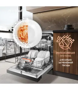 Посудомоечная машина Weissgauff DW 6038 X Inverter на скидке