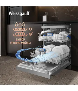 Посудомоечная машина Weissgauff DW 6039 Touch Dual Wash Inox на скидке