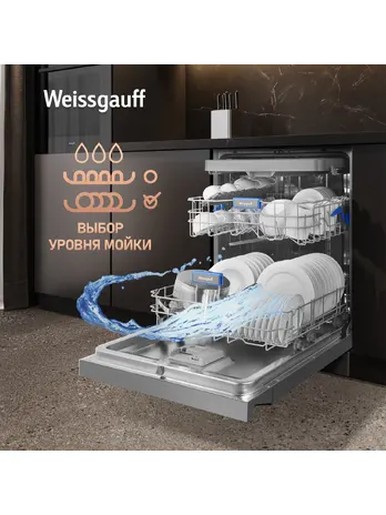Посудомоечная машина Weissgauff DW 6039 Touch Dual Wash Inox