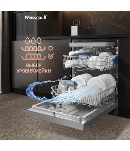 Посудомоечная машина Weissgauff DW 6138 Touch Inverter Autoopen Inox на скидке