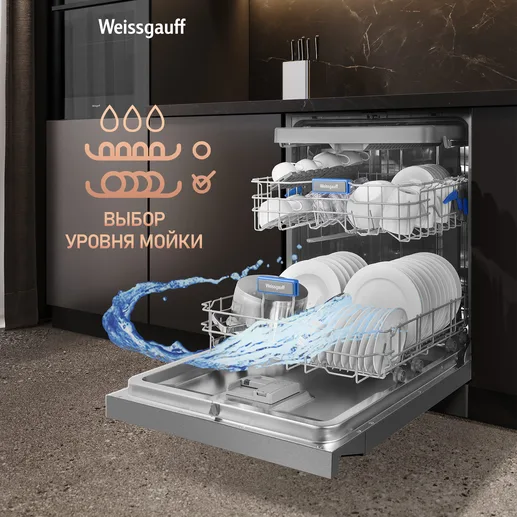 Посудомоечная машина Weissgauff DW 6138 Touch Inverter Autoopen Inox