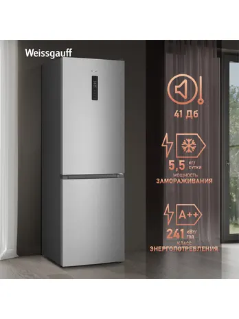 Холодильник Weissgauff WRK 185 Total NoFrost Inverter Inox