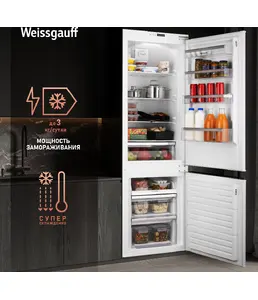 Холодильник Weissgauff WRKI 178 V на скидке