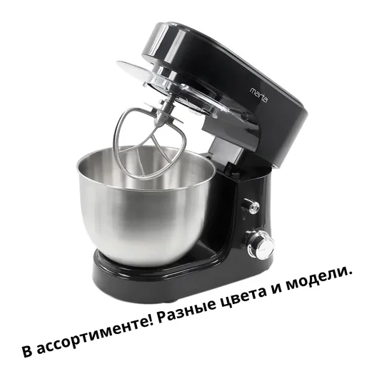 Планетарный миксер большой