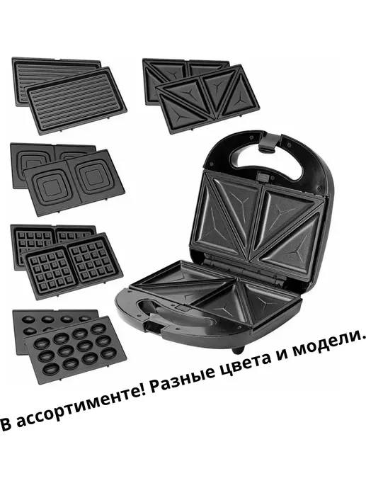 Мультипекарь