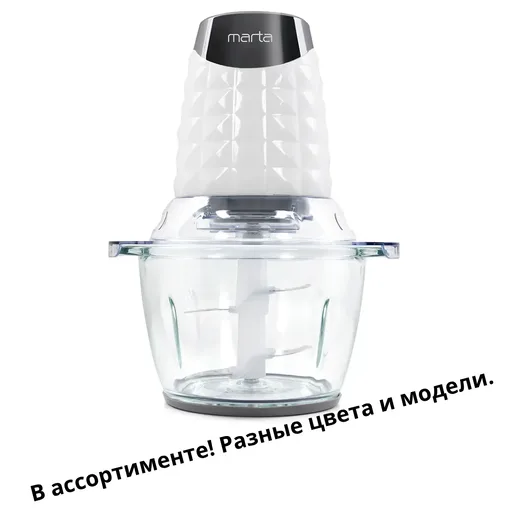 Измельчитель