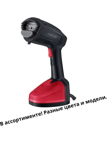 Отпариватель ручной