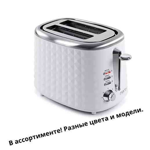 Тостер