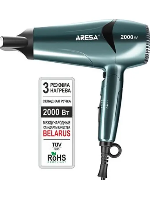 Фен электрический Aresa AR-3218   (пр-во Китай)