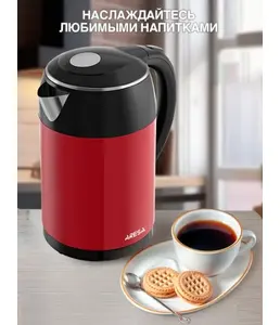Чайник электрический Aresa AR-3450   (пр-во Китай) на скидке