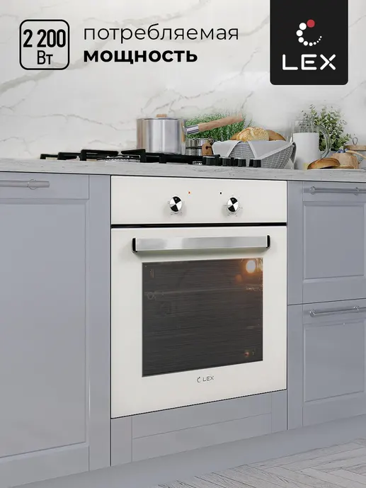 LEX EDM 040 IV LIGHT духовой шкаф