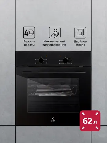LEX EDM 045 BBL духовой шкаф