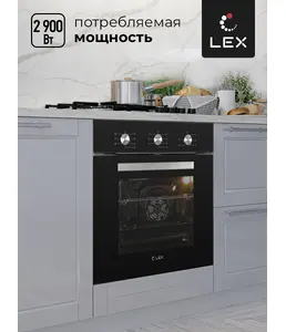 LEX EDM 073 BL духовой шкаф на скидке