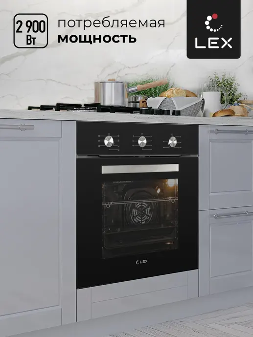 LEX EDM 073 BL духовой шкаф