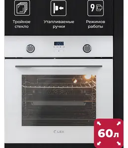 LEX EDP 671 GR MAX духовой шкаф на скидке