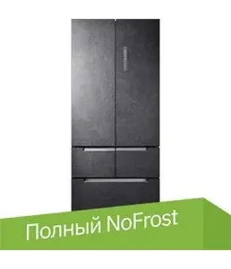 LEX LFD424StGIDBI полувстраиваемый холодильник на скидке