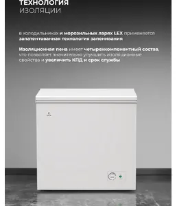 LKB185IXIDMax-холодильник отдельностоящий на скидке