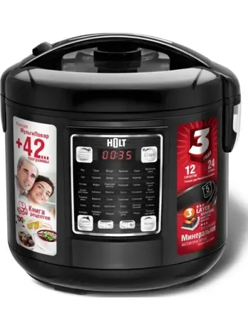 Мультиварка Holt HT-MC-005Ш/к: 4814990001659