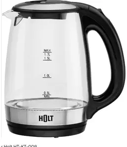 Чайник Holt HT-KT-009Ш/к: 4814990001413 на скидке