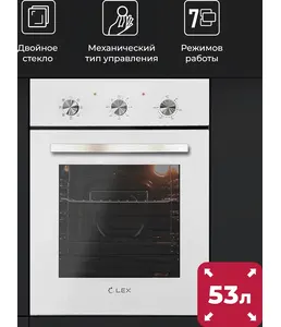 LEX EDM 040 BBL духовой шкаф на скидке