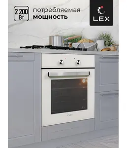 LEX EDM 040 IV LIGHT духовой шкаф на скидке