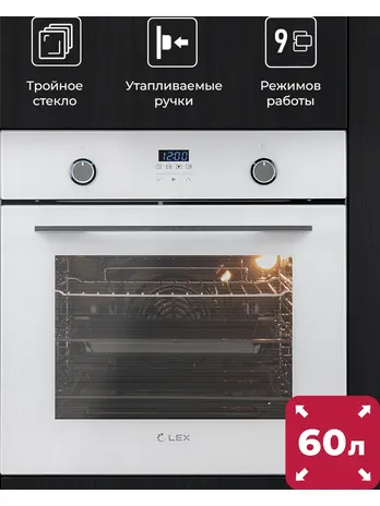 LEX EDP 671 GR MAX духовой шкаф