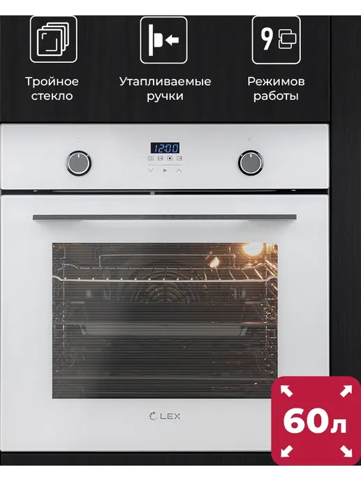 LEX EDP 671 GR MAX духовой шкаф