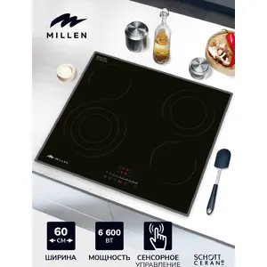 MILLEN MEH 602 BL электрическая варочная панель