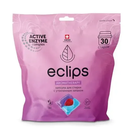 Капсулы для стирки «Eclips» Aromatherapy 30 шт.
