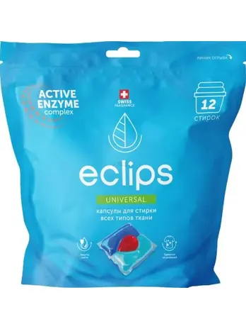Капсулы для стирки "Eclips" Universal 30 шт.