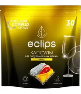Средсвто для посудомоечных машин в капсулах Eclips "Prime Цитрус" 30 ш на скидке