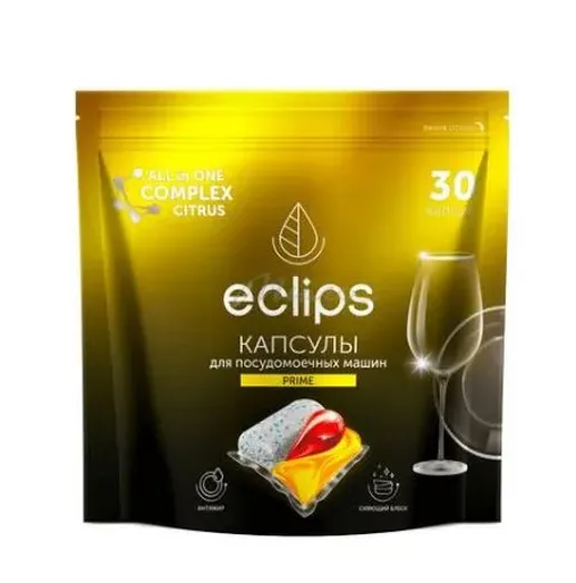 Средсвто для посудомоечных машин в капсулах Eclips «Prime Цитрус» 30 ш
