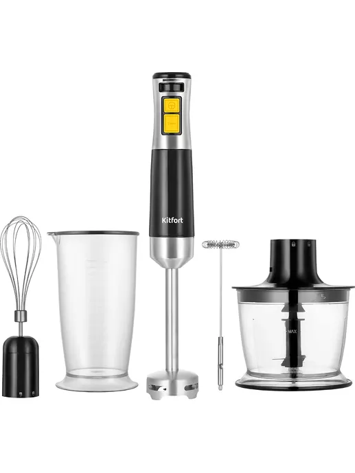 Блендер погружной "4 в 1" Kitfort KT-3512