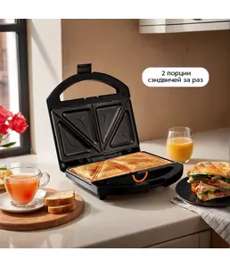 Бутербродница Kitfort KT-4613 на скидке