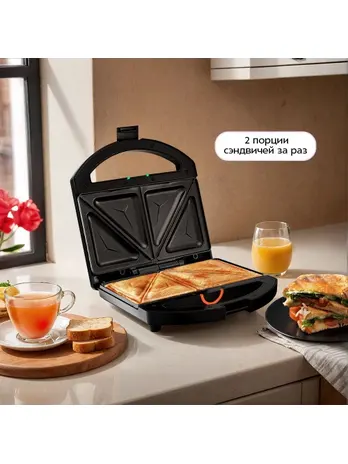 Бутербродница Kitfort KT-4613