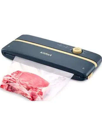 Вакууматор Kitfort KT-1546