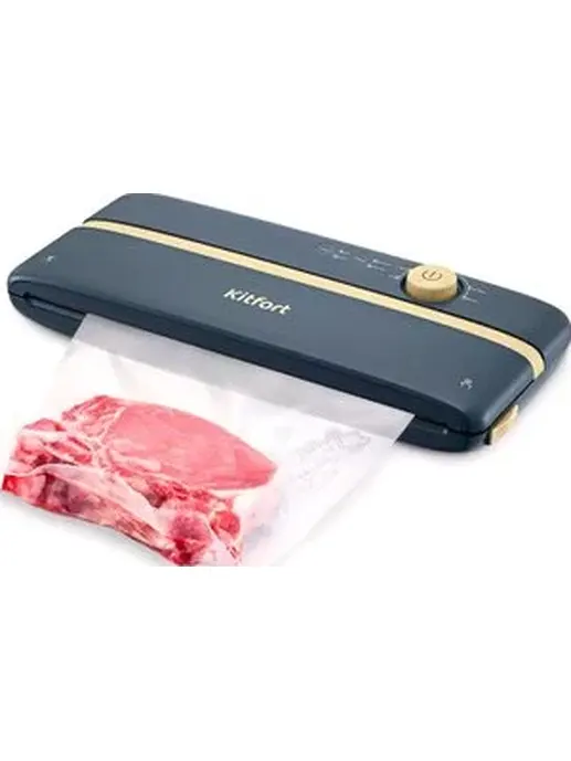 Вакууматор Kitfort KT-1546