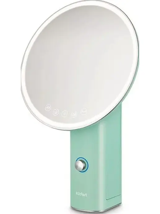 Косметическое зеркало Kitfort KT-3170