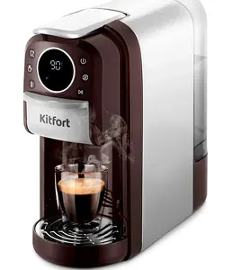 Кофеварка "3 в 1" Kitfort KT-7675 на скидке