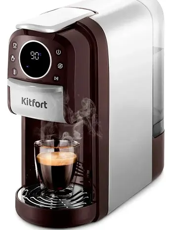 Кофеварка "3 в 1" Kitfort KT-7675