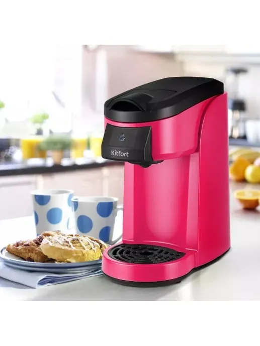 Кофеварка капсульная Kitfort KT-7121-1 (черно-малиновый)