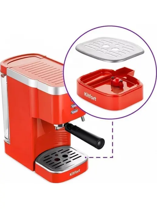 Кофеварка Kitfort KT-7114-1 (красный)